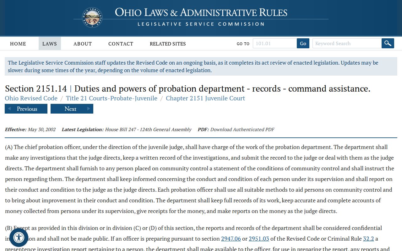 Jefferson County criminal docket juvenile confidentiality rule